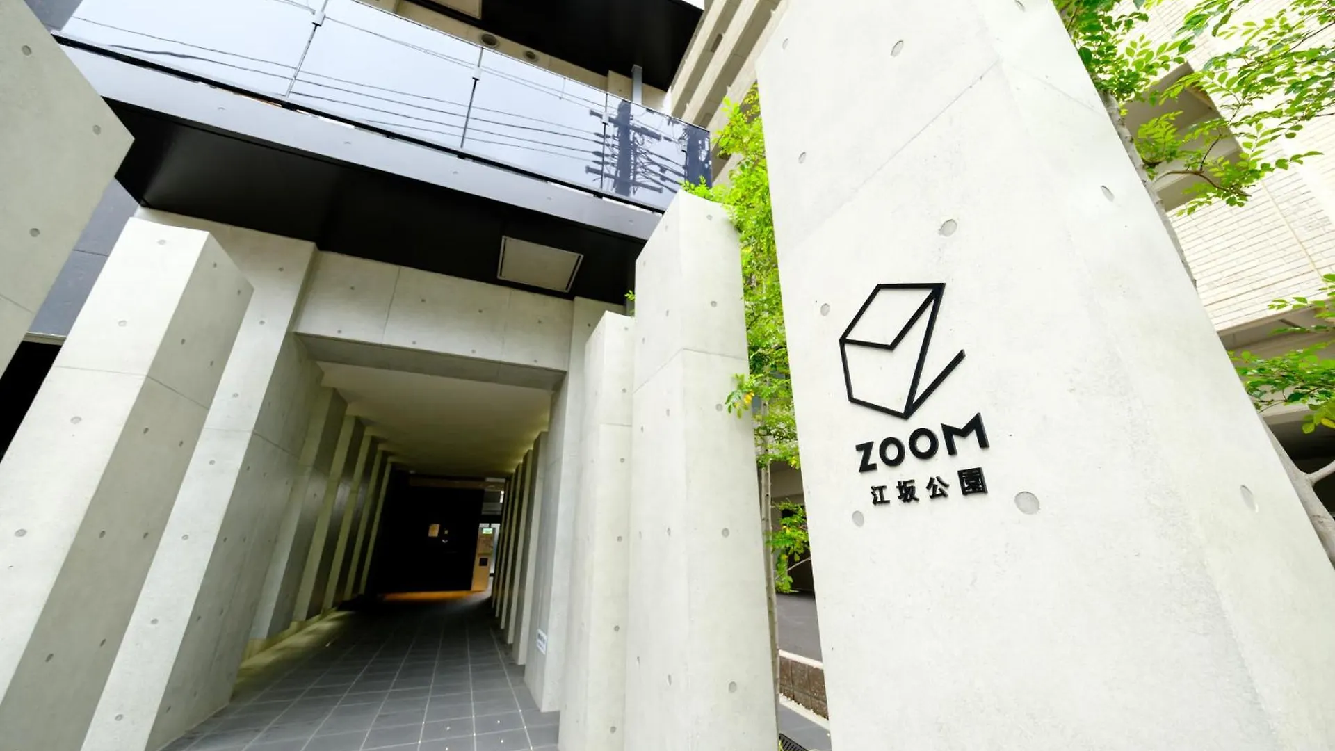 大阪L Zoom江坂公園 L公寓 0*, 大阪 日本